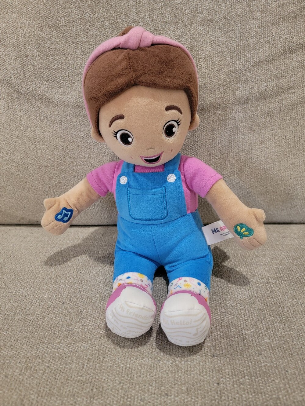 Miss Rachel 13 inch Doll.  Sings and Teaches.  $30 new. Barely played with